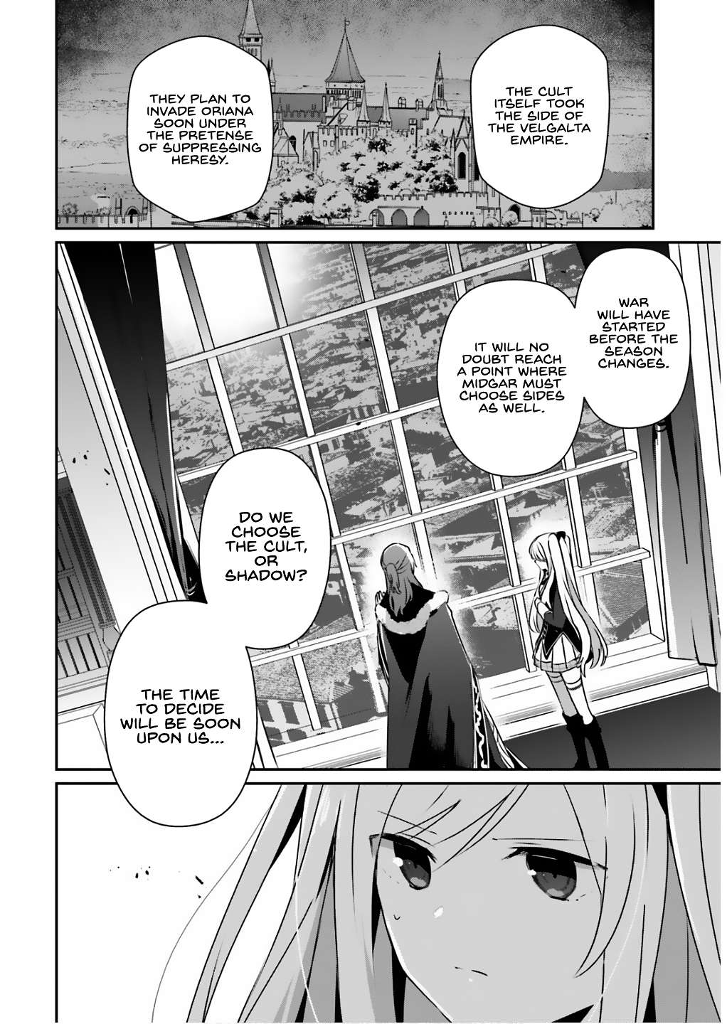 Kage no Jitsuryokusha ni Naritakute Chapter 71.1 7